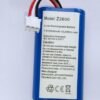 Tozed m60 s10 s20 router Lithium ion Battery 7.4v 2600mAh