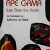 Ape Gama