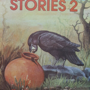 My Five Books of Stories