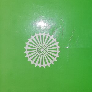 Sathipattana Bhawana Kramaya