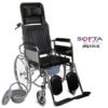Wheel Chair | Commode Wheelchair Full Option