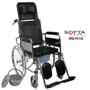 Wheel Chair | Commode Wheelchair Full Option